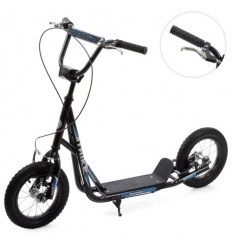 Самокат SR 2-045-3-B