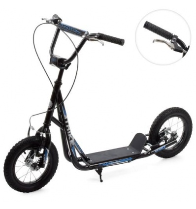 Самокат SR 2-045-3-B