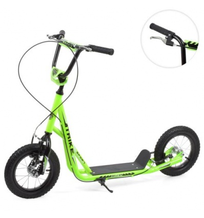 Самокат SR 2-045-3-GR