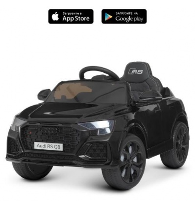 Машина M 4569EBLR-2