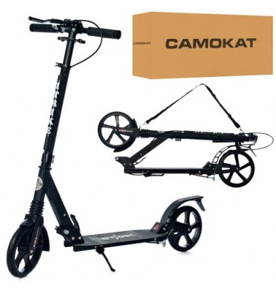 Самокат SR 2-018-10-1-B1