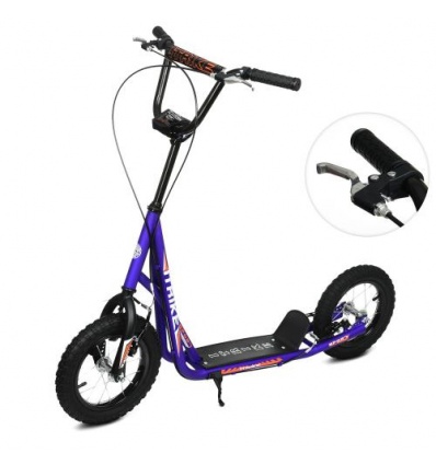 Самокат SR 2-045-3-B