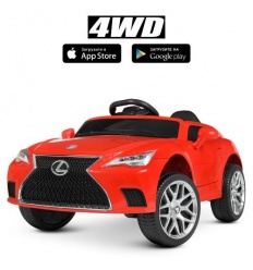 Машина M 4824EBLR-3