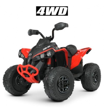 Квадроцикл M 5001EBLR-3