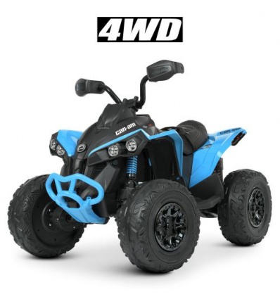 Квадроцикл M 5001EBLR-4