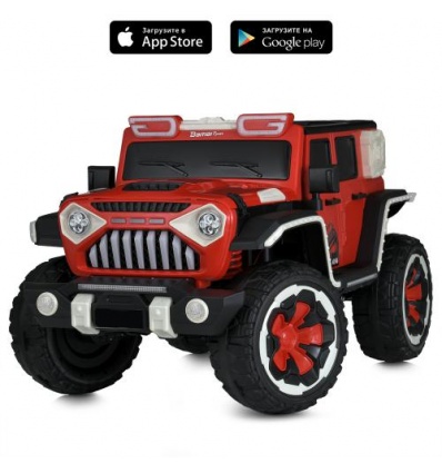 Джип M 5845EBLR-3