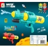 Водяной автомат M 127-127 P размер большой, микс цветов, в кульке