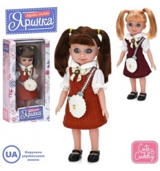 Кукла M 6164 I UA Яринка, 25см, музыка (укр), песни, 2 вида, на батарейках (табл), в коробке