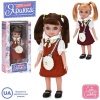 Кукла M 6164 I UA Яринка, 25см, музыка (укр), песни, 2 вида, на батарейках (табл), в коробке