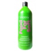 Шампунь для увлажнения волос 41943 "Matrix" Foot For Soft Shampoo 1000ml