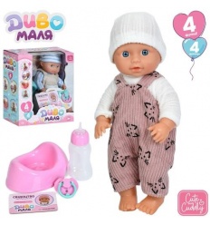 Пупс YL 2425 B-A-L-DM-UA LIMO TOY, 26 см, пьет-писает, горшок, бутылочка, соска, 2 вида, в коробке