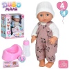 Пупс YL 2425 B-A-L-DM-UA LIMO TOY, 26 см, пьет-писает, горшок, бутылочка, соска, 2 вида, в коробке