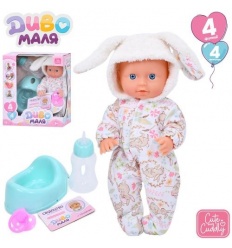 Пупс YL 2425 B-J-DM-UA LIMO TOY, рост 26 см, пьет-писает, горшок, бутылочка, соска, в коробке