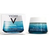 Крем увлажняющий Mineral 89 Boost Hidration 72H 50ml 95637 VICHY