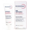 Крем для чувствительной кожи успокаивающий Defensive AR+ Active Soothing Cream 40ml "Bioderma" 12099