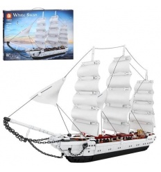 Конструктор FC 6006 морская серия, корабль/парусник, 66 см, 1672 дет, в коробке