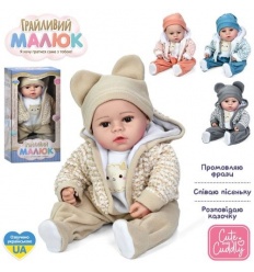 GD 0005 I UA
