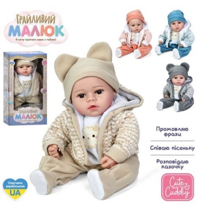 GD 0005 I UA