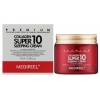Крем ночной омолаживающий с коллагеном Collagen Super 10 Sleeping Cream 70ml 42382 "Medi-peel"