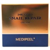 Крем с коллоидным золотом и муцином 24K Gold Snail Repair Cream 50ml 45758 "Medi-peel"