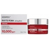 Крем-лифтинг для лица Phyto Exosome Lifting Shot Cream 50ml 24698 "Medi-peel"