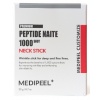 Стик пептидный укрепляющий для шеи и декольте Premium Nate Tread Neck Stick 20gr 20942 "Medi-peel"