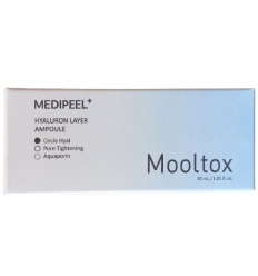 Сыворотка для лица ультраувлажняющая Hyaluronic Acid Layer Mooltox Ampoule 30ml 20904 "Medi-peel"