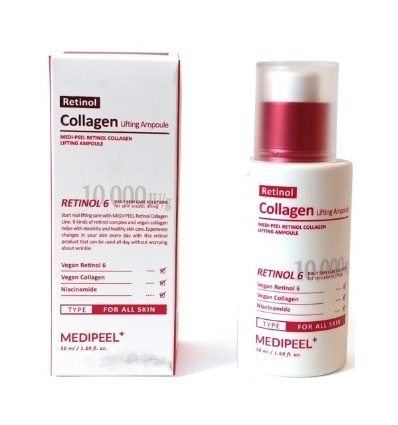 Сыворотка-лифтинг для лица Retinol Collagen Lifting Ampoule 50m 40234 "Medi-peel"