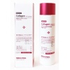 Тонер-лифтинг для лица Retinol Collagen Lifting Toner 150ml 45963 "Medi-peel"
