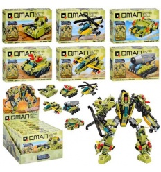 Конструктор 41108 Qman, военный, транспорт, от 111дет, в коробке, 6в1 (робот), 6 видов