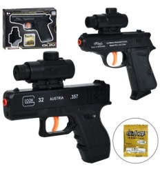 Пистолет 777 B размер 15 см, водяные шарики, 2 вида, в коробке