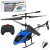 Вертолет BR 6803 размер 20 см, р/у, аккумулятор, USB-зарядное, свет, дополнительные лопасти, 2 цвета