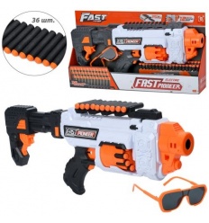 Автомат BIG 523-523 розмір 51см, м'які кулі 36 шт, окуляри, на батарейках, в коробці