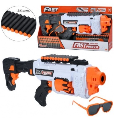 Автомат BIG 523-523 розмір 51см, м'які кулі 36 шт, окуляри, на батарейках, в коробці