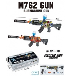 Автомат M 762-666-36s на орбизах, USB-зарядное устройство, в коробке