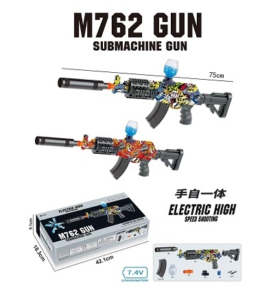 Автомат M 762-666-36s на орбизах, USB-зарядное устройство, в коробке