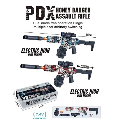 Автомат PDX-666-33s на орбизах, USB-зарядное устройство, в коробке