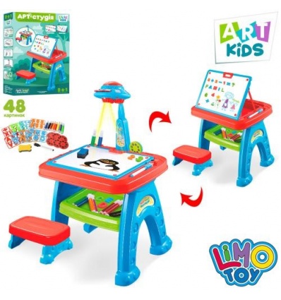 Проектор AK 0005 2в1 (мольберт), 39-30-58см, стілець, букви-англ, цифри, маркери, світло, на бат.