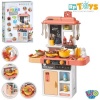 Кухня 889-298 LIMO TOY, размер, 47-21-в68см, плита, мойка-льется вода, звук, свет, посуда, продукты