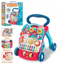 Каталка-ходунки HB-0014 LIMO TOY, съемная панель, звуковые и световые эффекты на батарейках