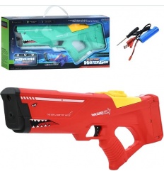 Водяной пистолет T-01 «Waterdun», USB-зарядка, 6+, в коробке