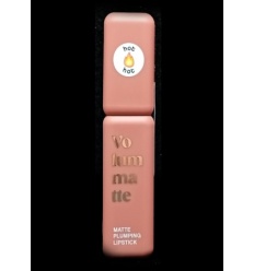 Жидкая помада Volumater Matte Plumping Lipstick 04 NEW 19983 " VIVIENNE"