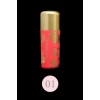 Помада -бальзам Baume a Levres Colored Lip Balm 01 69485 VIVIENNE