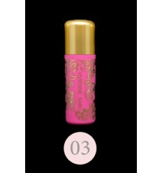 Помада -бальзам Baume a Levres Colored Lip Balm 03 69508 VIVIENNE