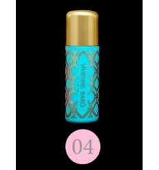 Помада -бальзам Baume a Levres Colored Lip Balm 04 69515 VIVIENNE