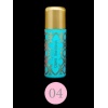 Помада -бальзам Baume a Levres Colored Lip Balm 04 69515 VIVIENNE