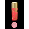 Помада -бальзам Baume a Levres Colored Lip Balm 05 69522 VIVIENNE