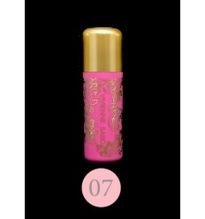 Помада -бальзам Baume a Levres Colored Lip Balm 07 69546 VIVIENNE