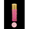 Помада -бальзам Baume a Levres Colored Lip Balm 07 69546 VIVIENNE