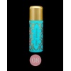 Помада -бальзам Baume a Levres Colored Lip Balm 08 69553 VIVIENNE